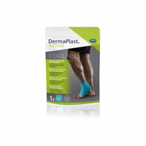 DermaPlast® ACTIVE Cool Verbandmaterial Selbstkühlendes Verbandmaterial