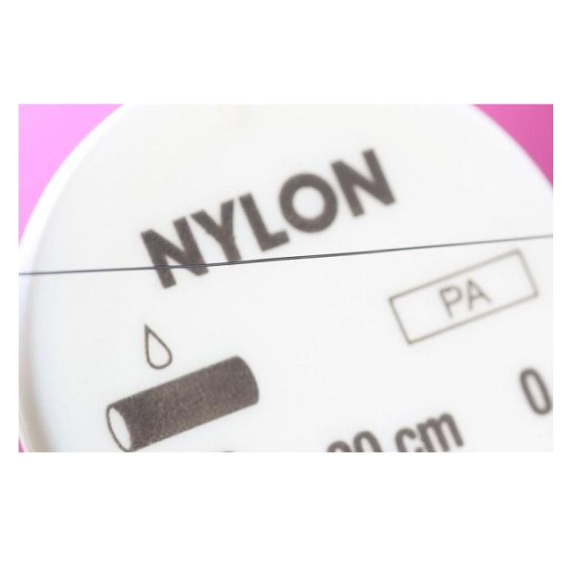 NYLON Nahtmaterial DR-5 Fäden für die Wundversorgung von Serag-Wiessner